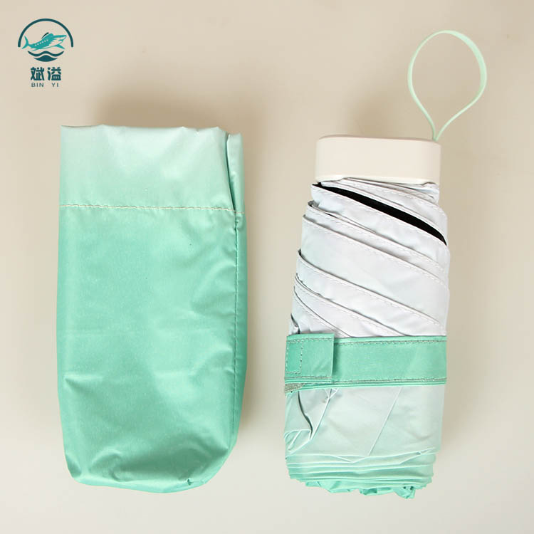 Travel mini umbrella